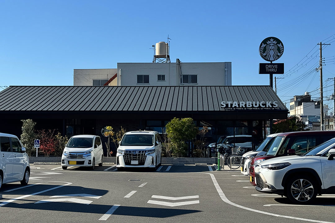 スターバックス姫路市川橋通店