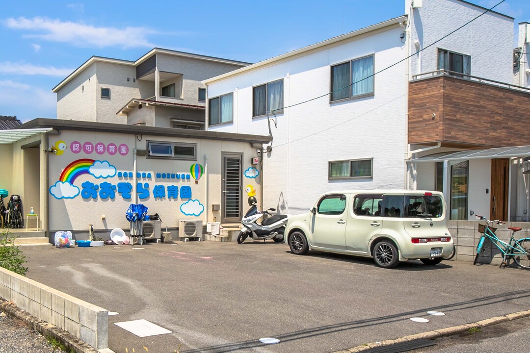 おおぞら保育園五日市