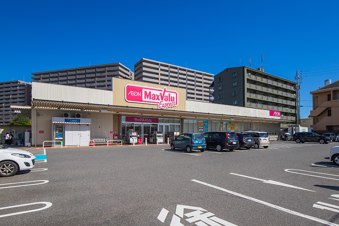 マックスバリュエクスプレス藤垂園