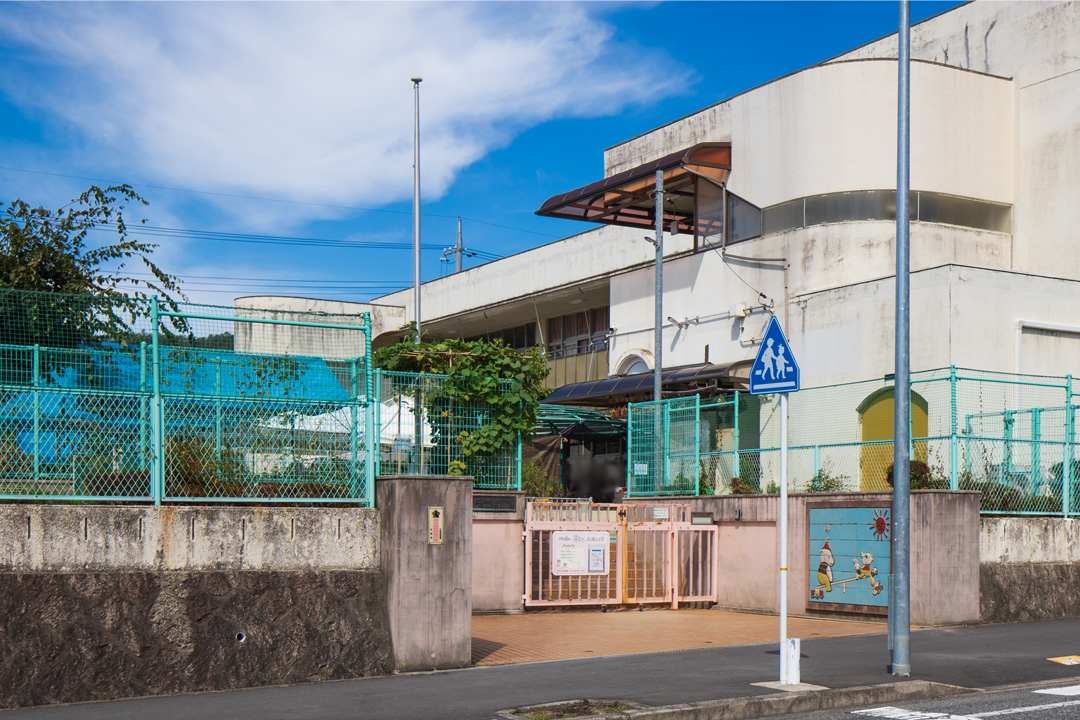 五月が丘保育園