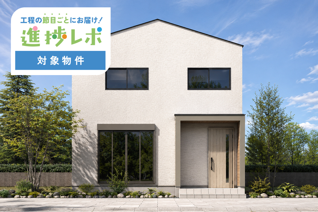 １号地
