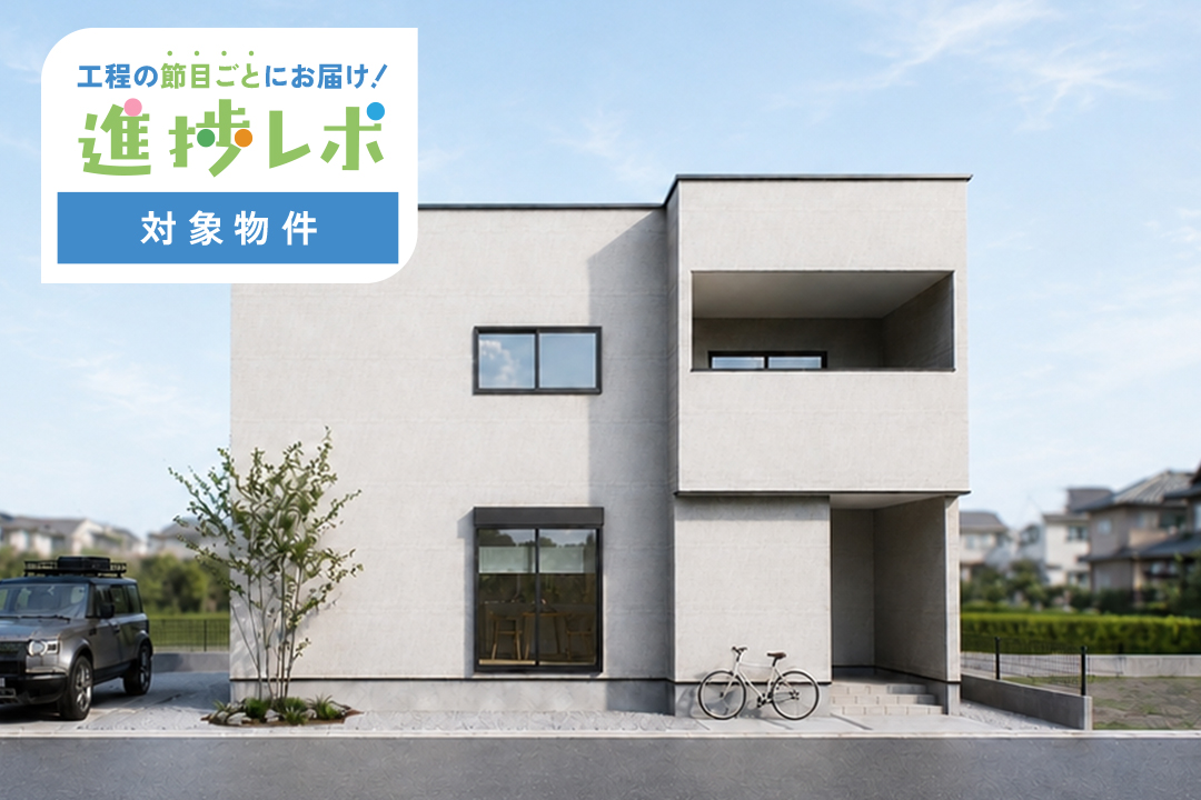 1号地