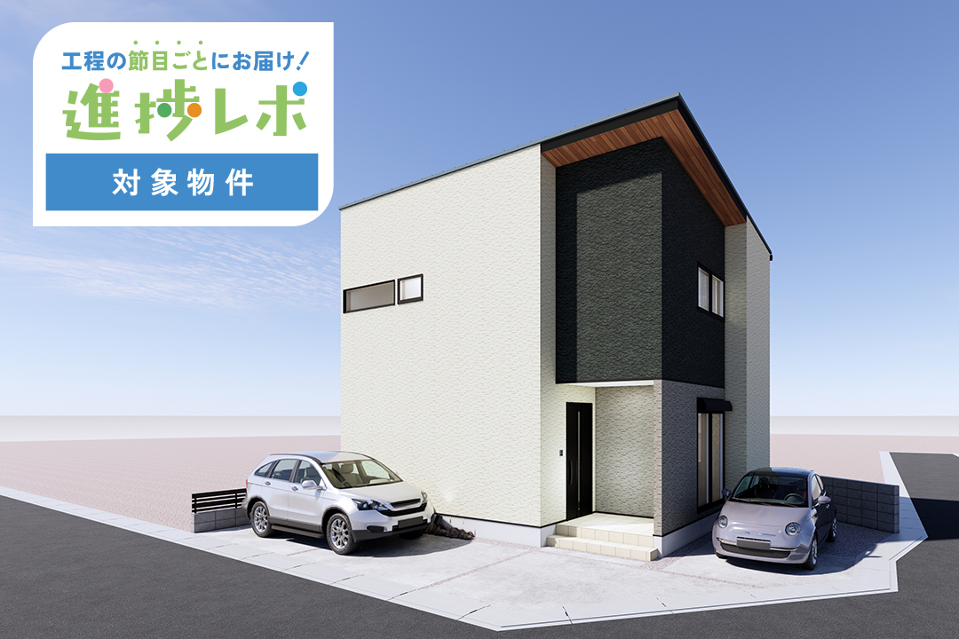 8号地