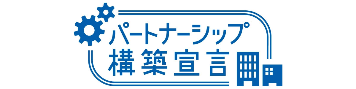 ../photo/news/38/nw382_details.jpg?1766397217