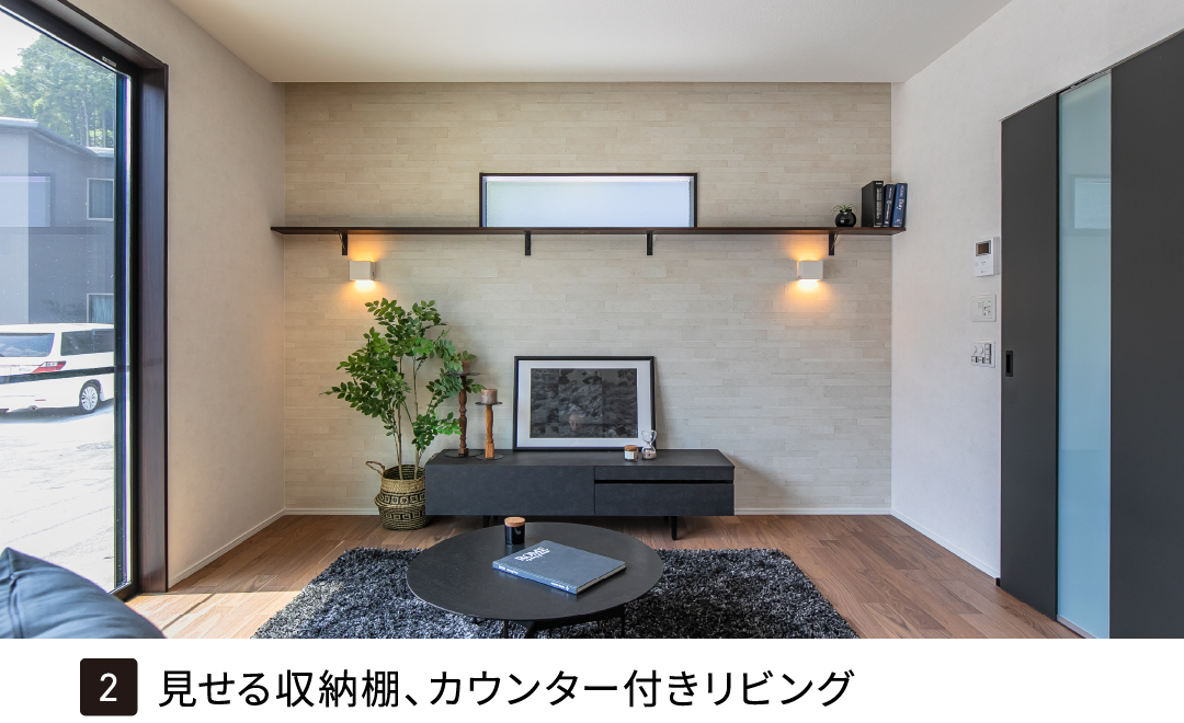 12号地　4LDK　3380万円