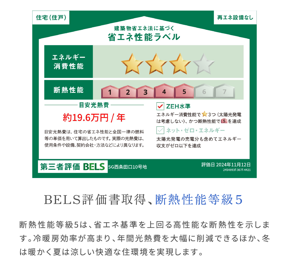 アルモニア／洗練された都会的なモダン空間を、プロの目線でコーディネート。上質な素材とデザインの家具が、あなただけの理想の暮らしを叶えます。／インテリア／家具