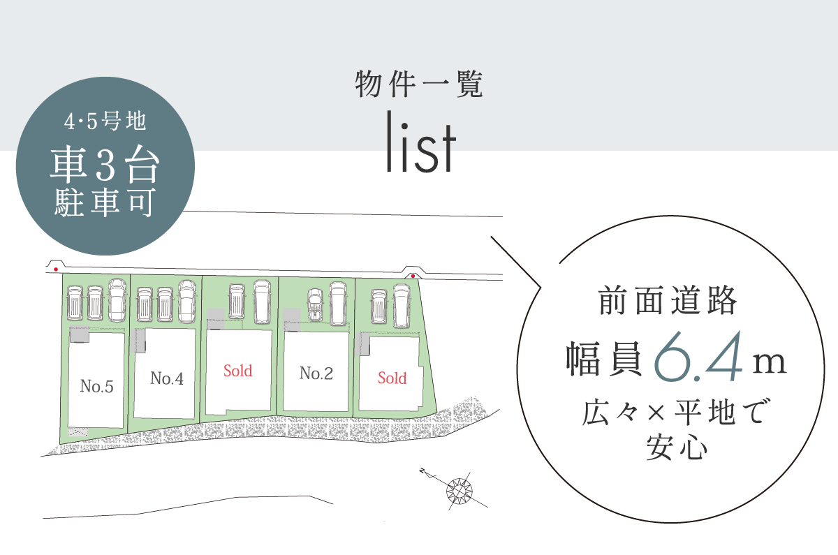 日本の伝統的な美意識と 北欧の機能的なデザインを掛け合わせた 近年人気の“ジャパンディスタイル”