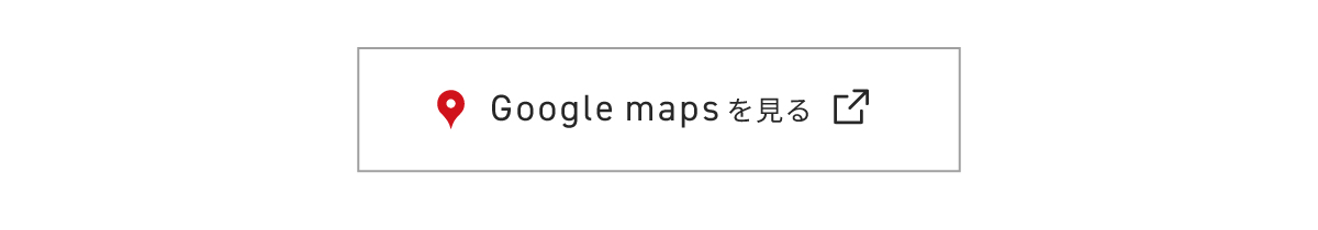 注文用土地/47坪~土地価格870万円~