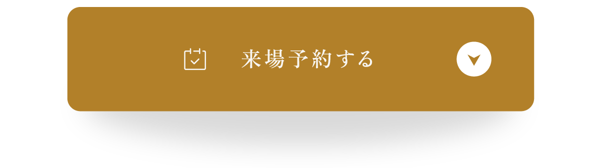 オープンハウス／実際のモデルハウスで、暮らしのイメージをご体感ください！