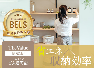 【姫路】高岡小学校前