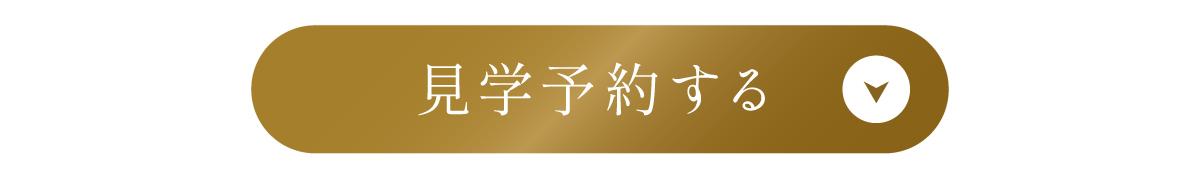 ZEHビルダーが手掛ける省エネ住宅