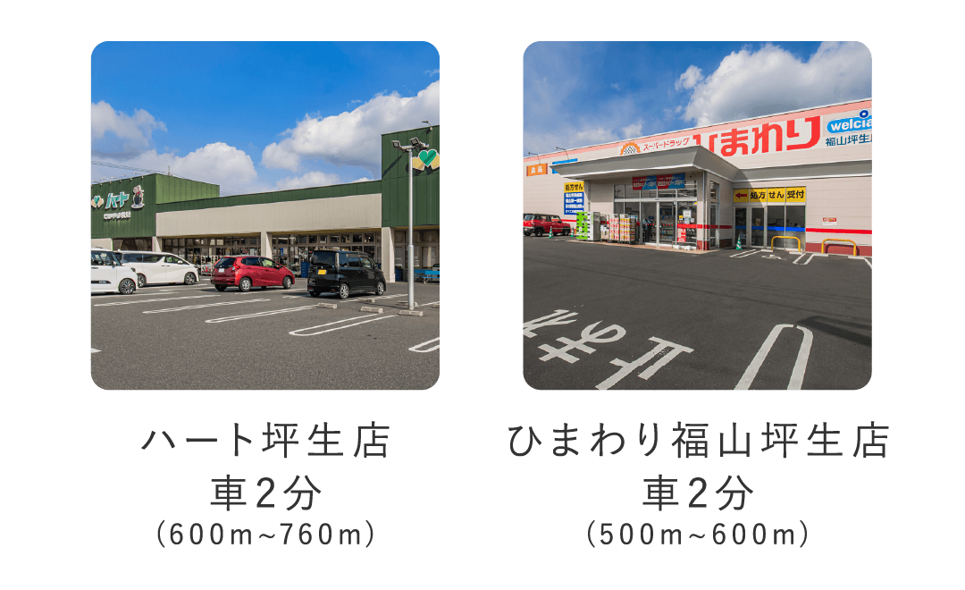 高コスパ×収納・吹抜#2,000万円台の家 #吹抜の開放感 #圧倒的収納力 #太陽光パネル