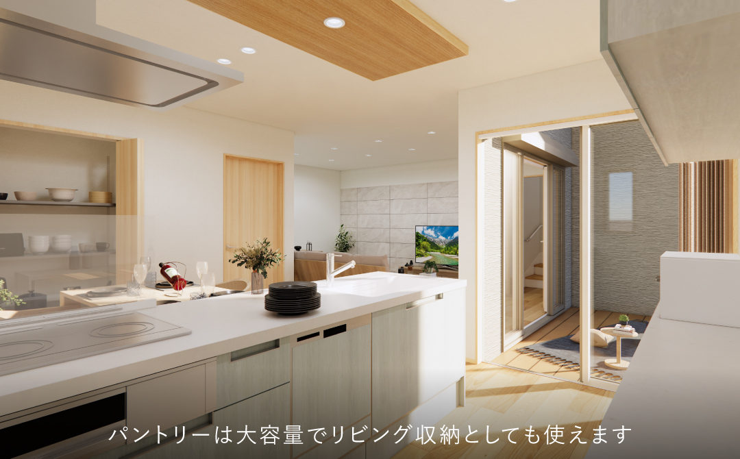 クリナップキッチンKT搭載｜パントリーつき