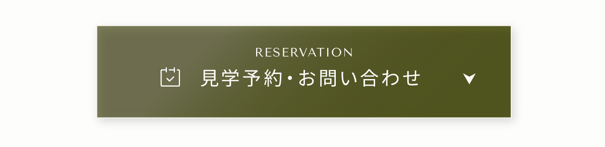 資料プレゼント