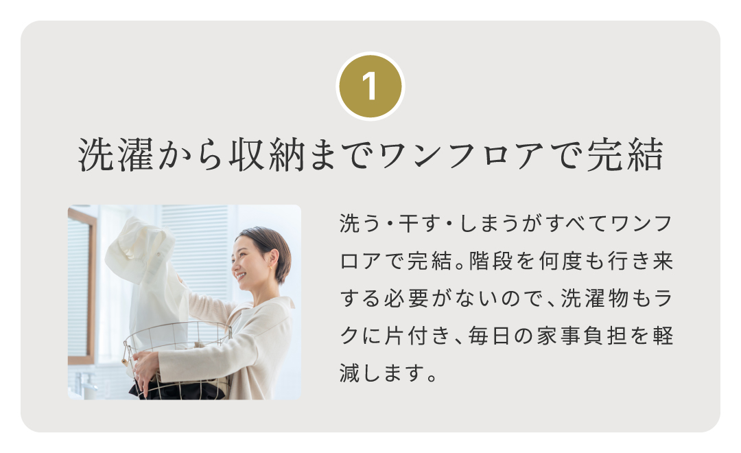 岡山市立芥子山幼稚園