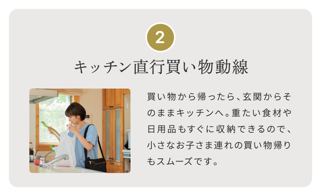 岡山市立芥子山小学校