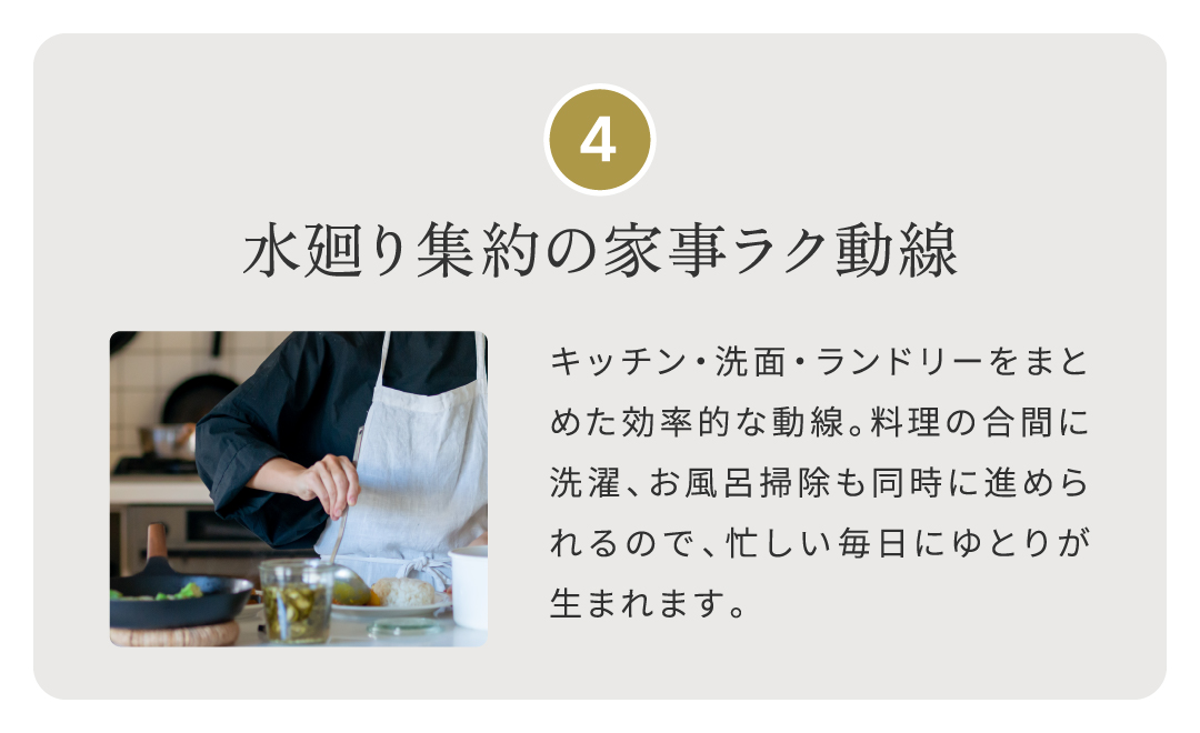 JR赤穂線/大多羅駅