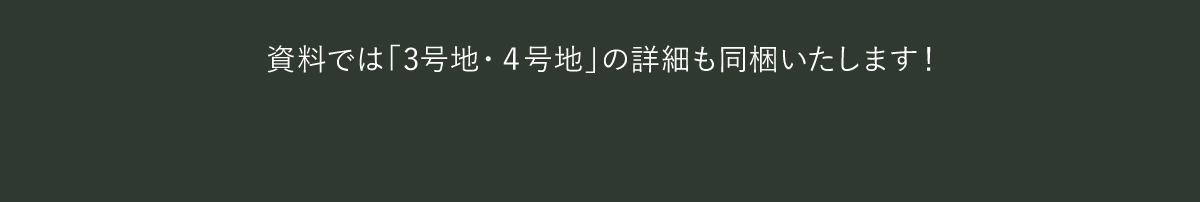 ワウハウスについて