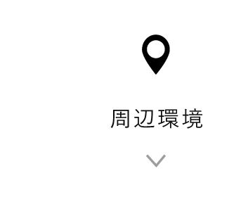 区画図|駐車スペース3台OK