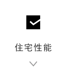 資料プレゼント