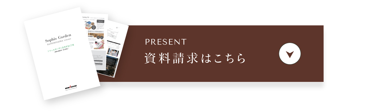 VR公開中