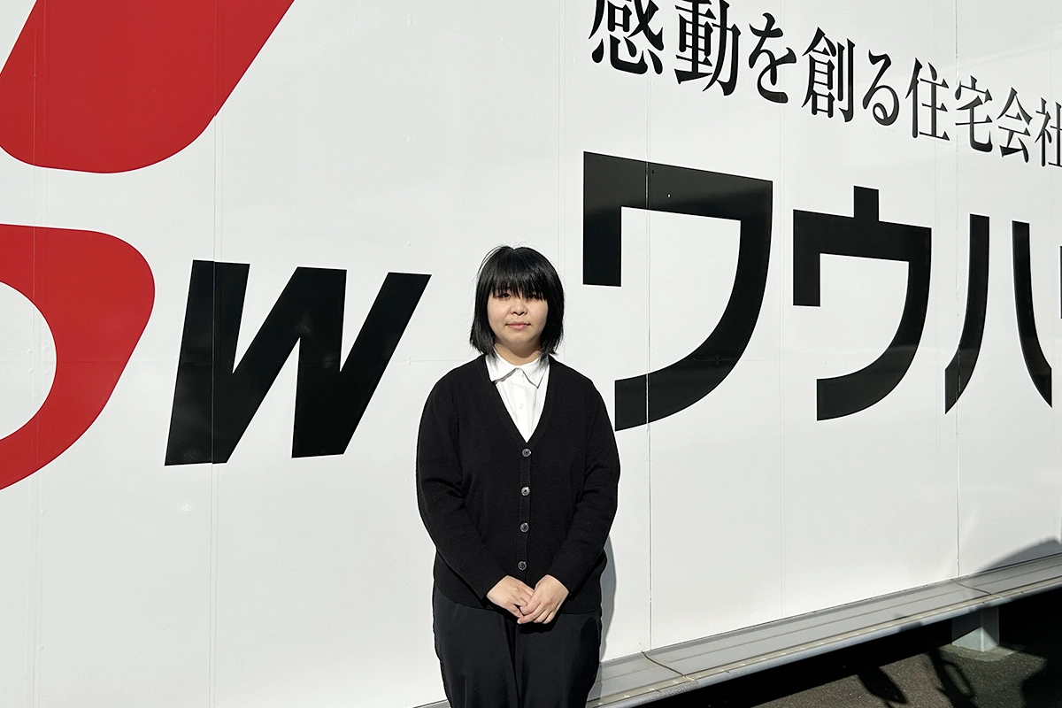 青木 あすか スタッフ紹介 分譲住宅や新築一戸建て 土地を広島 福山 姫路エリアでご検討ならワウハウス 青木 あすか スタッフ紹介 分譲住宅や新築一戸建て 土地を広島 福山 姫路エリアでご検討ならワウハウス